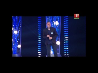 Петр клюев яшчэ не вечар (белорусский отбор)