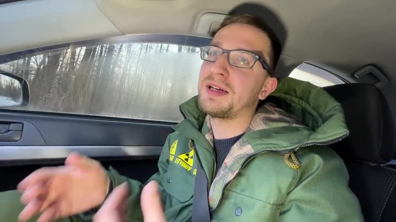 [супер сус] заехали в чернобыль на машине ! супер сус, @kreosan ⚡