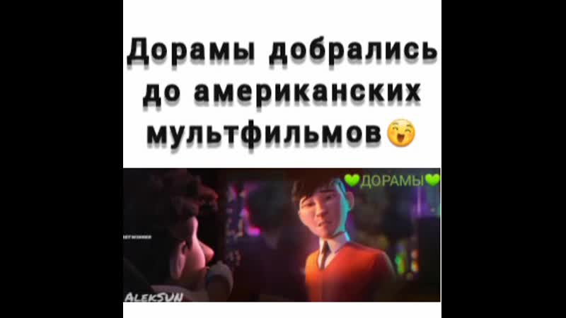 Камуфляж и шпионаж фрагменты