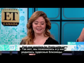 Sasha pieterse in studio et canada live (rus sub)