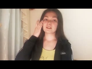 Любимой анечке