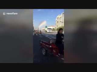 Машина по производству радуги (vhs video)