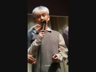 181215 фансайн hotshot @ mokdong yes 24