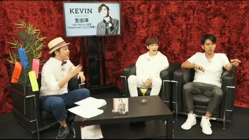 Kevin porn video – 160707 kevin (from u kiss) ニコ生プレミアム x264