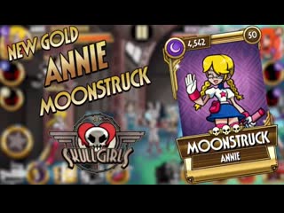 Annie moonstruck