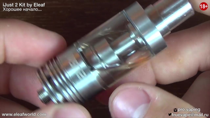 Обзор ijust 2 kit by eleaf хорошее начало from eleafworld com
