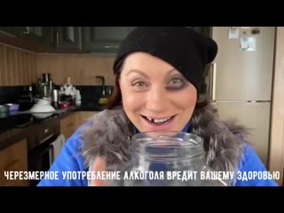 Роза сябитова осваивает вайны1