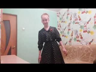 Анастасия билецкая, дюц спектр, губаха