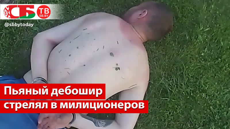 Пьяный внук угрожал бабушке и стрелял в сотрудников милиции