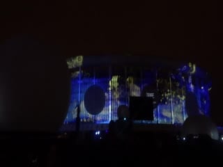 Фестиваль света 2018 конкурс по свето художественному мастерству команда "tribe"