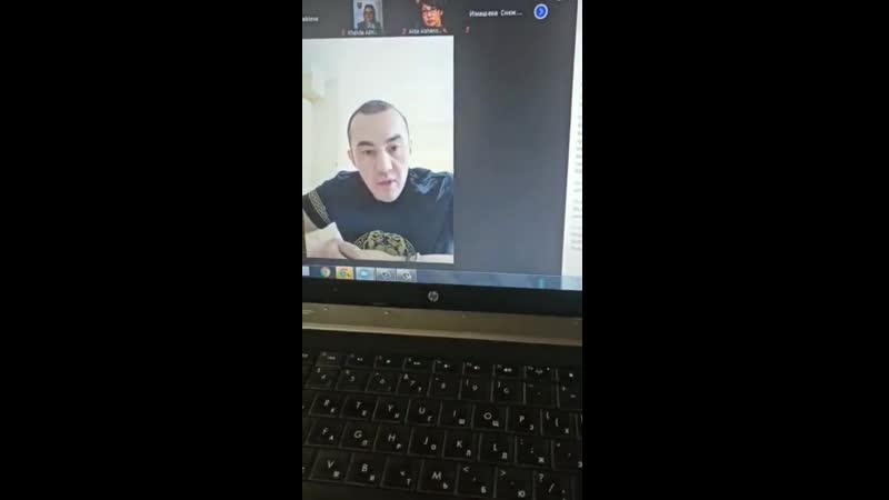 "отключите его!" как проходит заседание рабочей группы по буллингу