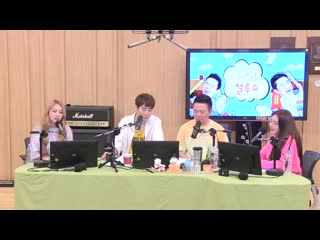 190620 sbs power fm cultwo show somi