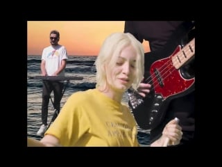 Men i trust tailwhip