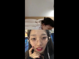 180924 somin (kard) @ instagram live sanmarico