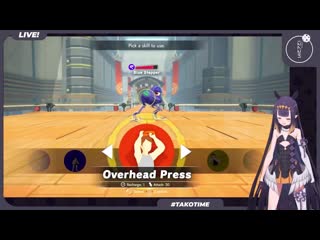 [dloow] ina cramped up playing ring fit