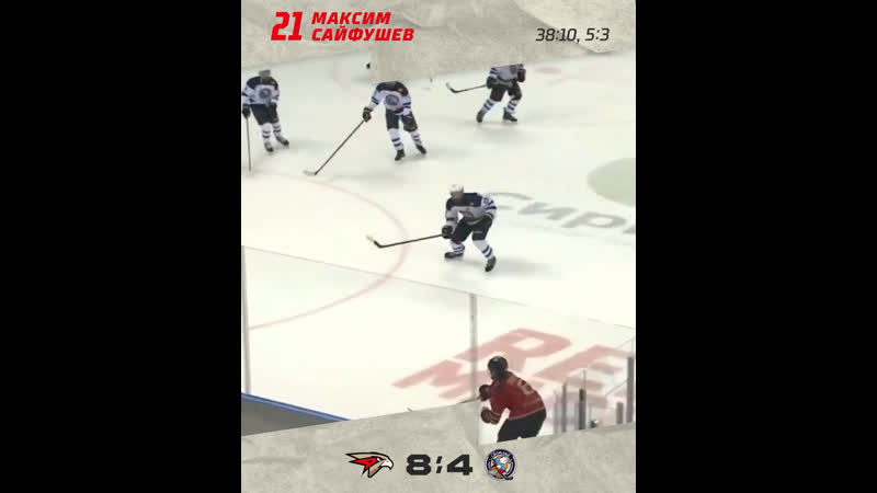 «авангард» 2007 «светлый» голы