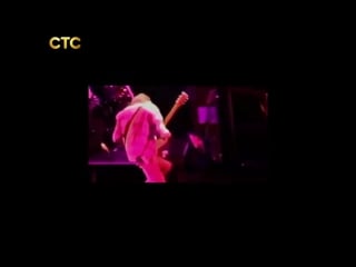 Nirvana gallons of rubbing alcohol flow through the strip (стс)