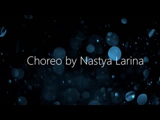 Jazz funk choreo | larina nastya | art rise