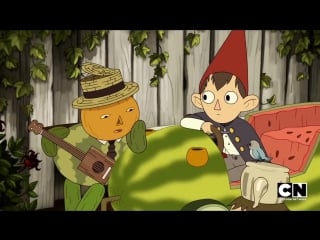 За садовой оградой (2013) короткометражка | tome of the unknown | по ту сторону изгороди | over the garden wall