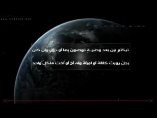 Top best quran قراءة تريح النفس ما شاء الله وسبحان mp4