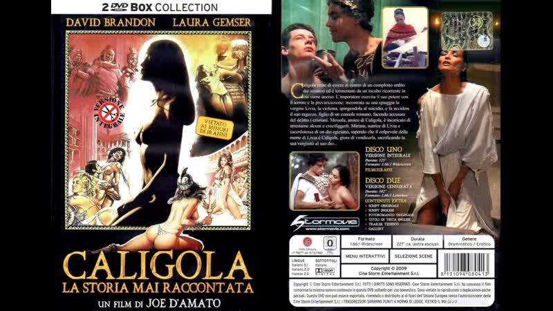 Калигула 2 нерассказанная история / 1986