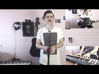 Hillsong to my knees (new cover)