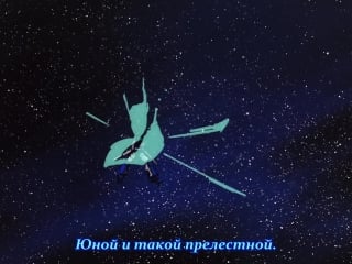 [rusub] aoki ryuusei spt layzner op