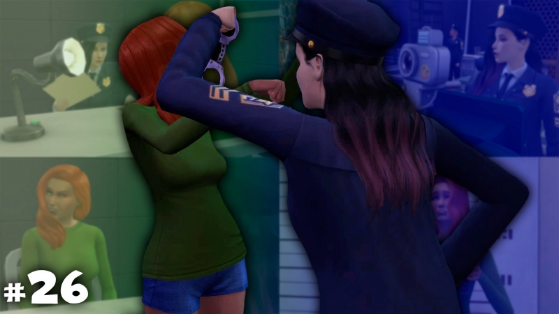 The sims 4 ☆vassermafia☆ #26 поймали сестру пенси?!