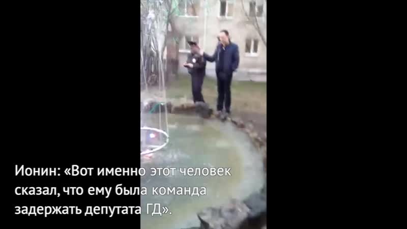 Дворе porn video – Депутат госдумы пострелял из автомата во дворе жилого дома mp4