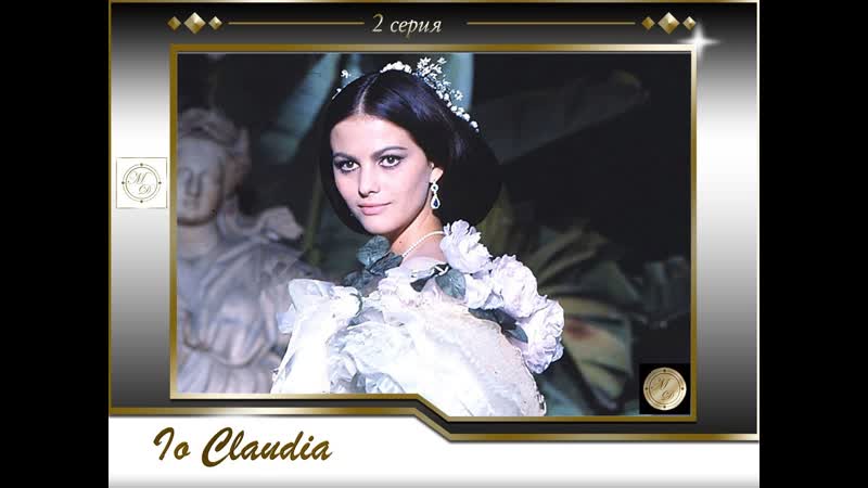 Cardinale porn video – Я, клаудия кардинале 2 серия / claudia cardinale io, claudia pt 2 (2008)