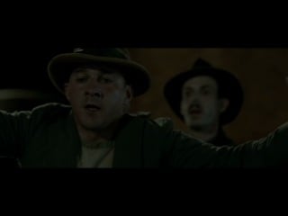 Самый пьяный округ в мире (перевод юрия сербина)