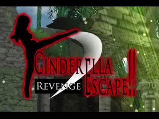 Cinderella escape 2 revenge крч как там её золушка?!