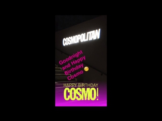 Snapchat компиляция вечеринки cosmo (12 октября 2015)