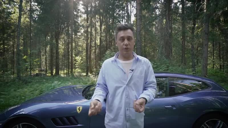 Опг трансформатор