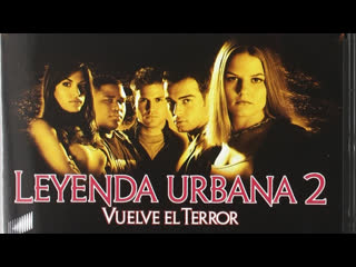 Leyenda urbana 2 (2000) [1080p]