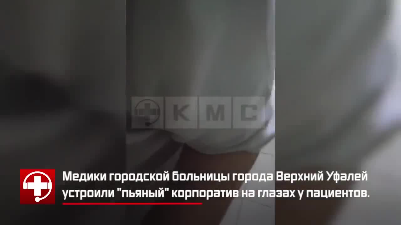 Поиск видео по запросу: Секс корпоратив