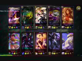 Треню лисина