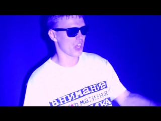 Nenarmatiw и убитый в хлам aka napas