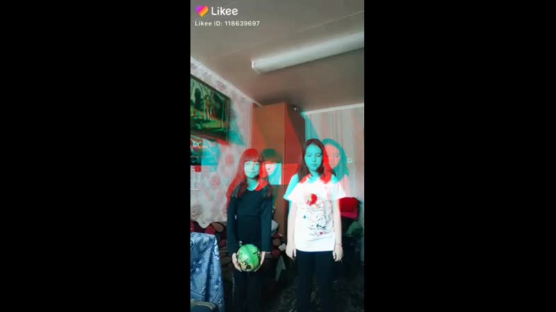 Likee тренд