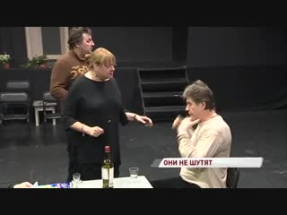 Французская драма "любовью не шутят" на камерной сцене волковского