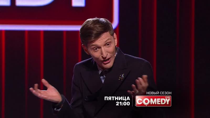 Шведские феминистки