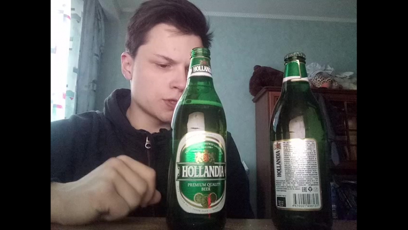 Пояснение за пиво голландия