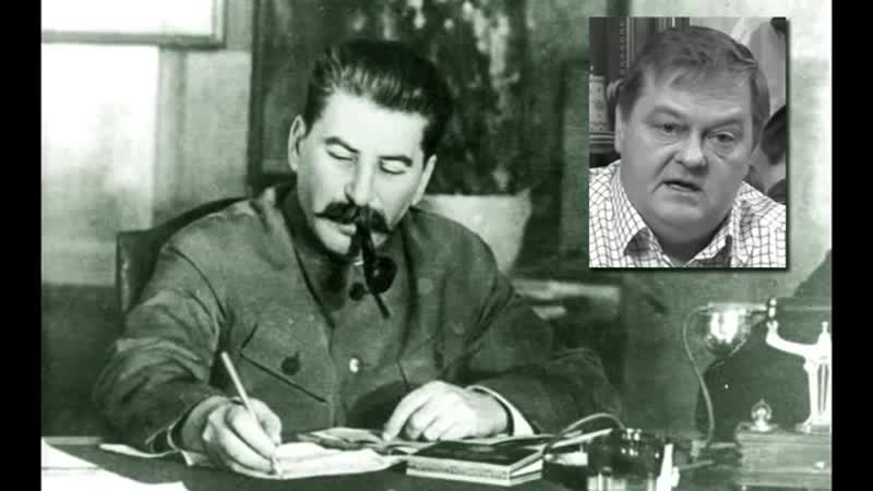 [sarm khan] евгений спицын о "сталинских" репрессиях коротко и ёмко