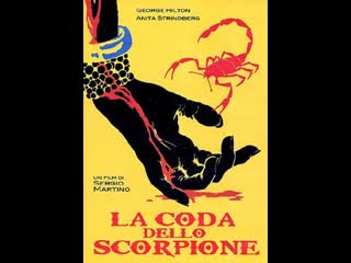 La coda dello scorpione / la cola del escorpión (1971) v o it, subt esp