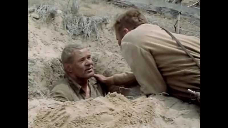 Русский и украинец они сражались за родину