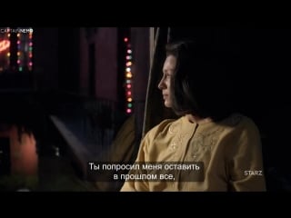 Ol promo 3 season widescreen [rus sub]