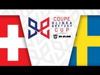 2018 u18 hlinka gretzky cup team switzerland vs team sweden highlights