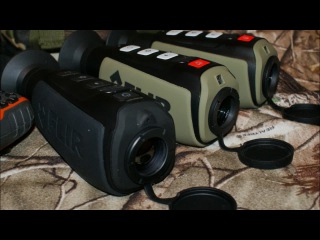 Flir (отличие ps от ls)