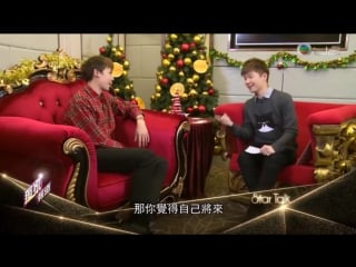 [video] 170107 | tvb startalk exclusive interview with nichkhun