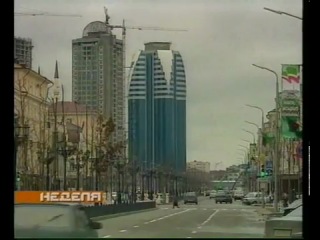 Леонид канфер "чеченское досье", "неделя" от 27 06 2011 г